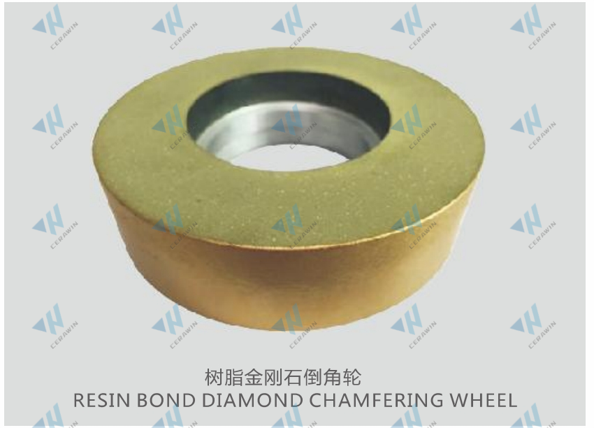 <strong>CHAMFERING WHEEL</strong>